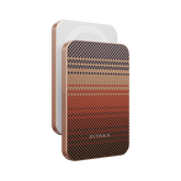 Aramid Fiber Magnetic Power Bank - Sunset